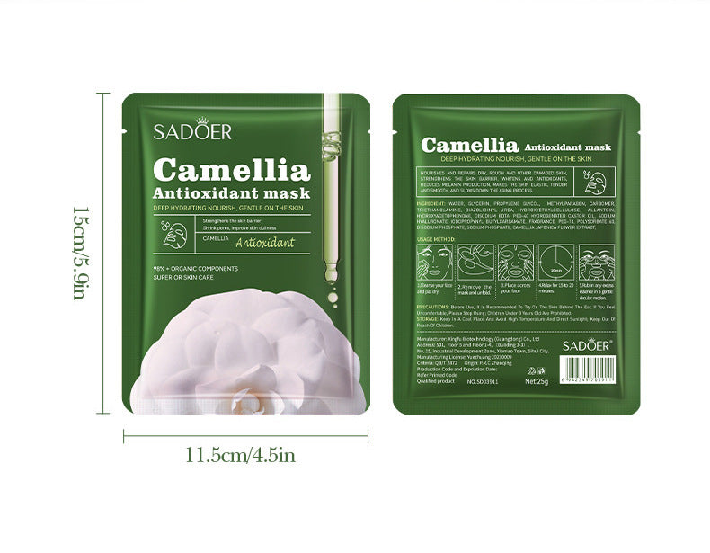 SADOER Camellia Face Mask – Deep Hydration