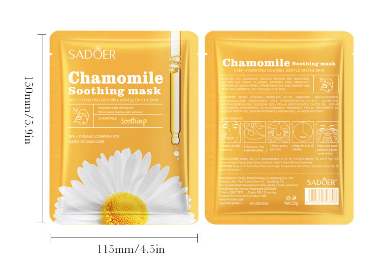 SADOER Chamomile Face Mask – Gentle & Soothing