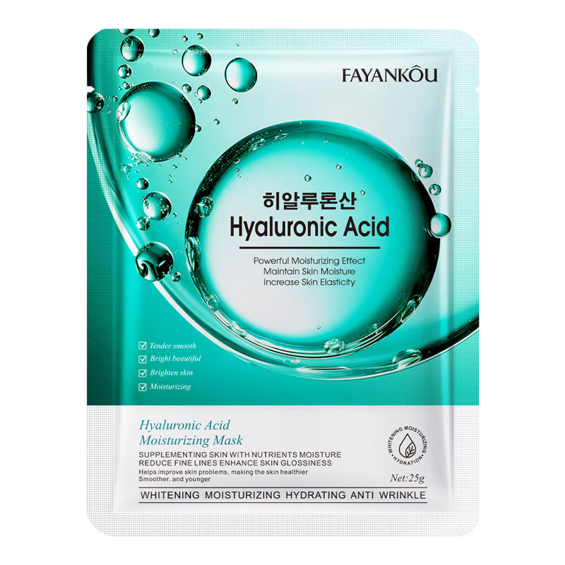 FAYANKOU Hyaluronic Acid Face Mask – Intense Hydration