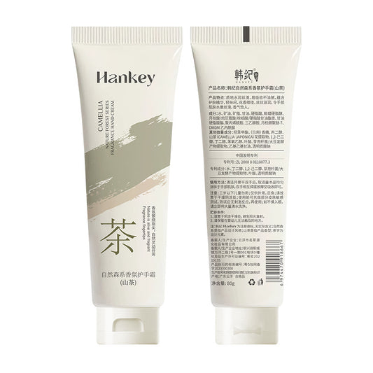 HANKEY Camellia Hand Cream – Nourishing & Moisturizing