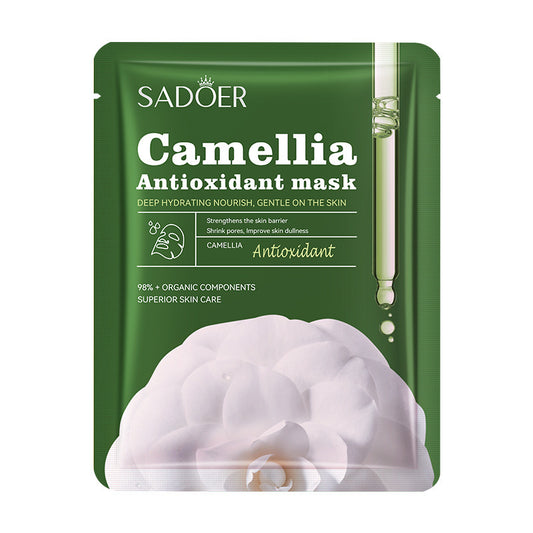 SADOER Camellia Face Mask – Deep Hydration