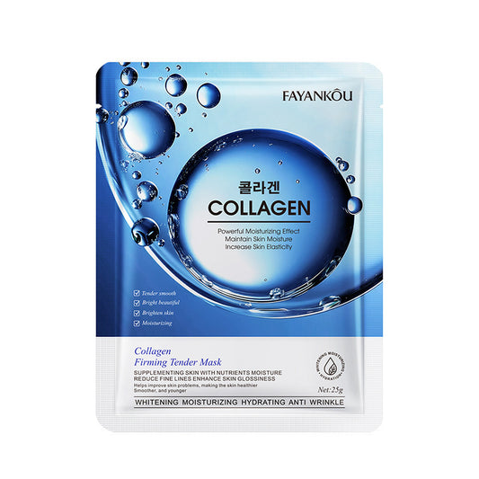 FAYANKOU Collagen Face Mask – Firming & Elasticity