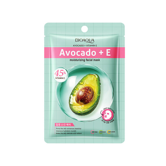BIOAQUA Avocado & Vitamin E Face Mask – Nourishing & Moisturizing