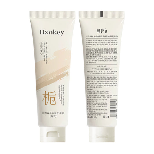 HANKEY Gardenia Hand Cream – Hydrating & Softening