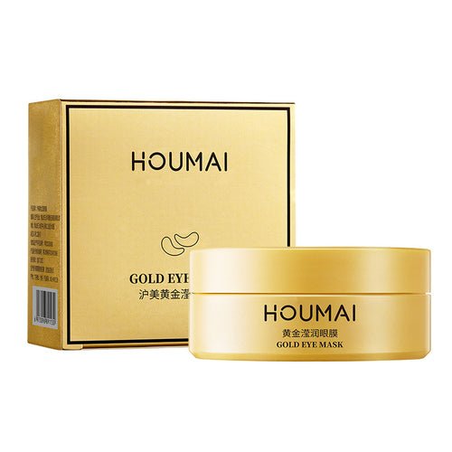 HOUMAI Gold Eye Patches – Firming & Illuminating