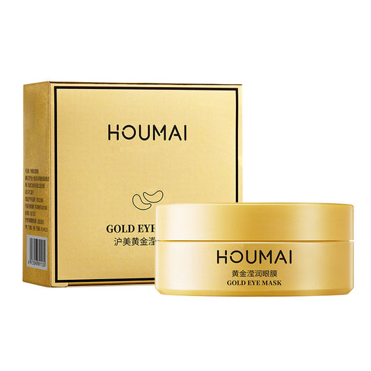 HOUMAI Gold Eye Patches – Firming & Illuminating