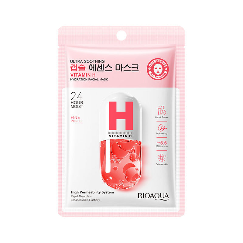 BIOAQUA Vitamino H Veido Kaukė – Drėkinanti ir Stiprinanti