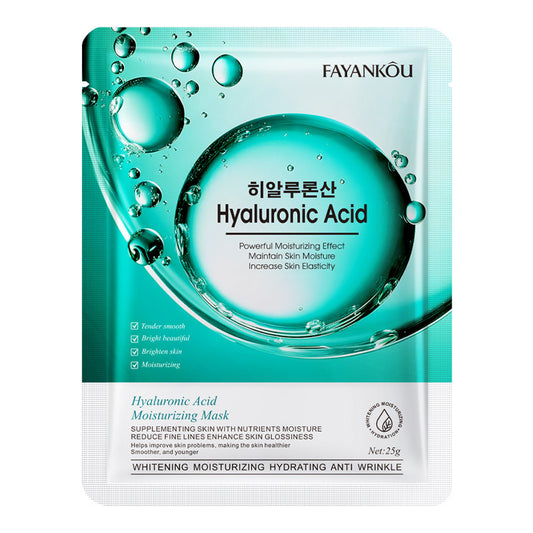 FAYANKOU Hyaluronic Acid Face Mask – Intense Hydration