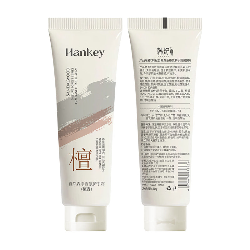 HANKEY Sandalmedis Rankų Kremas – Maitinantis & Stangrinantis