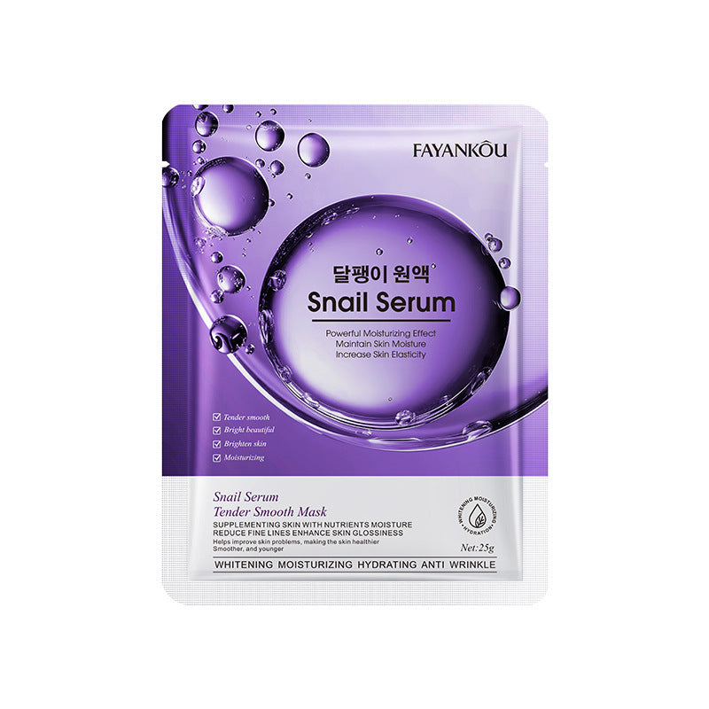 FAYANKOU Snail Face Mask – Repair & Hydration