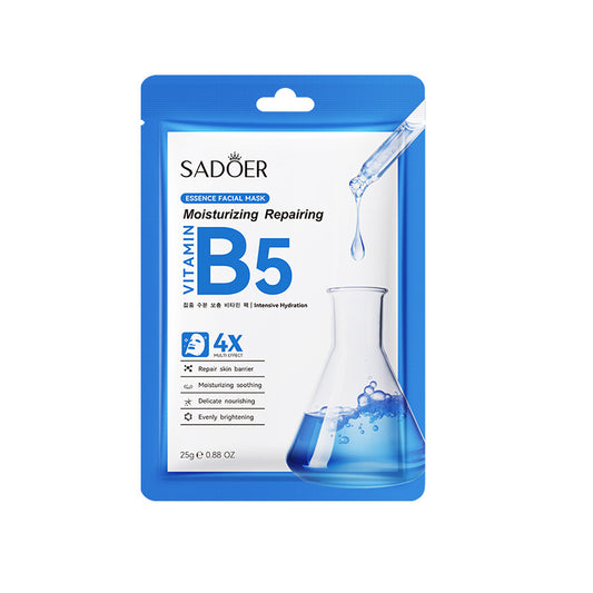 SADOER Vitamin B5 Face Mask – Moisturizing & Repairing