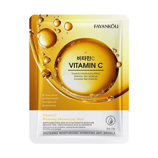 FAYANKOU Vitamin C Face Mask – Glow & Antioxidant Boost
